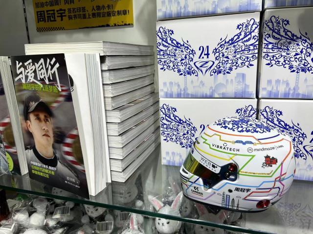 1713695746676078986.jpg 微信图片_20240421183509.jpg