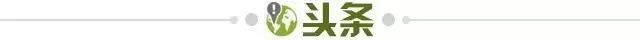 开云平台-【早报】国米让二追三，晋级意杯决赛！